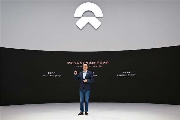 大涨 71.2%！蔚来顶住车市重压，三品牌打赢销量突围战