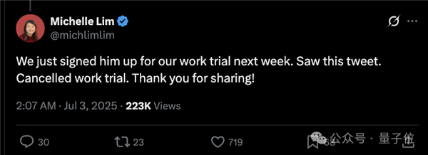 一份假简历领5份硅谷工资！印度老哥骗了一群AI初创公司