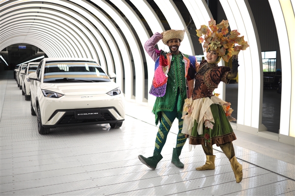 中国汽车一哥海外杨帆！比亚迪巴西工厂首车正式下线