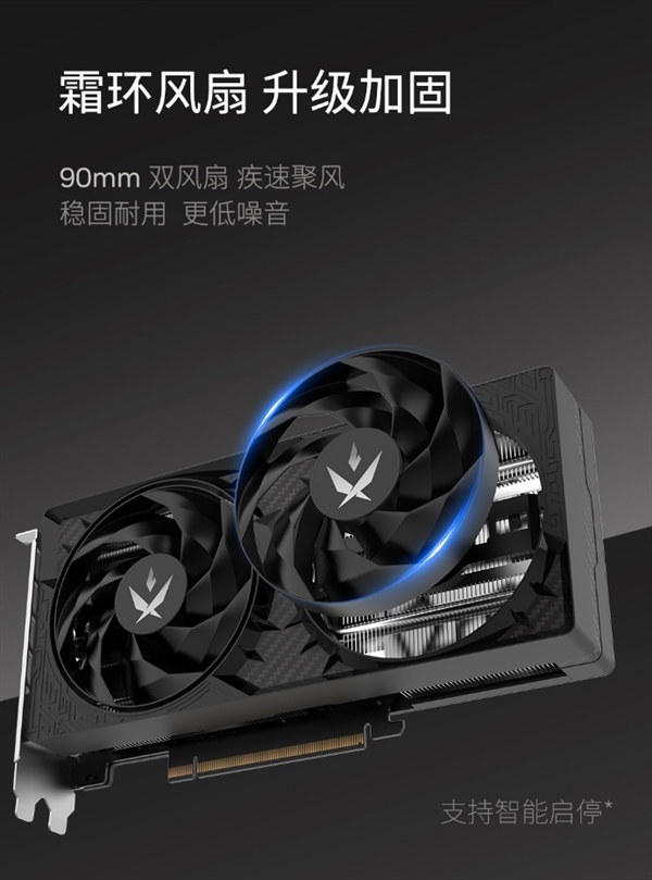 5畏领域 性能新选！影驰 RTX 5050系列显卡正式发售！