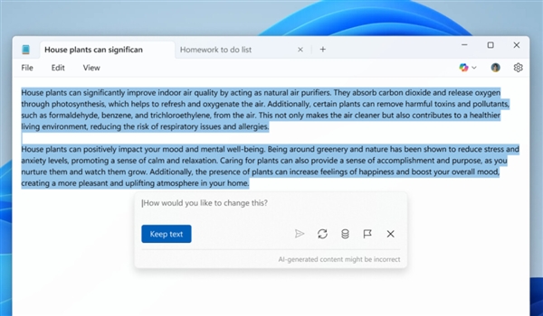 功能越加越臃肿!Windows记事本已初心不再插图 功能越加越臃肿!Windows记事本已初心不再