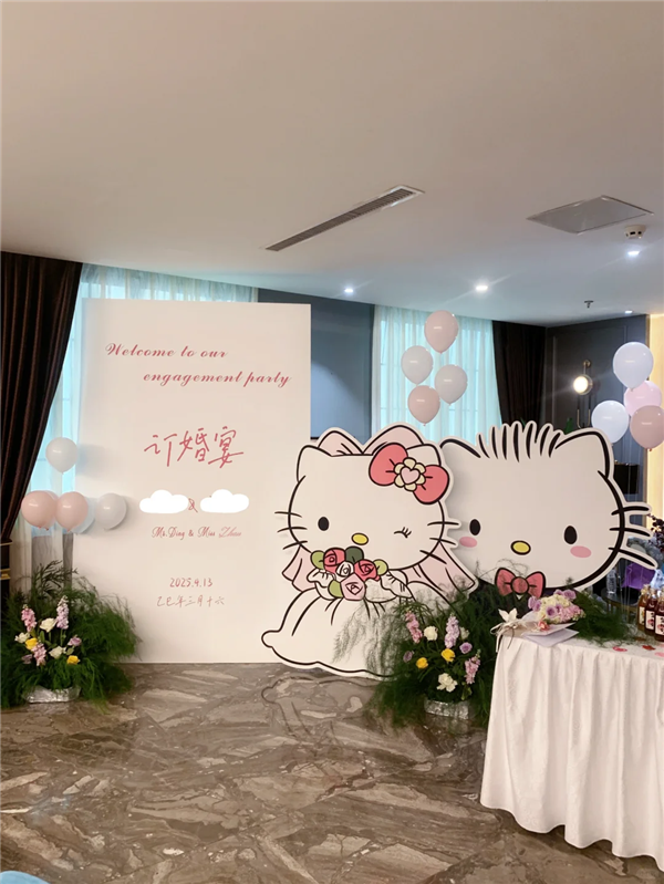 订婚仪式成了年轻人婚前的扫雷大战