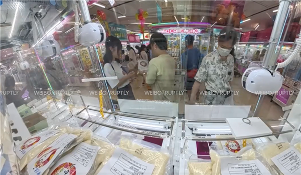 奇葩!日本抓娃娃机改抓大米 米价仍处于高位