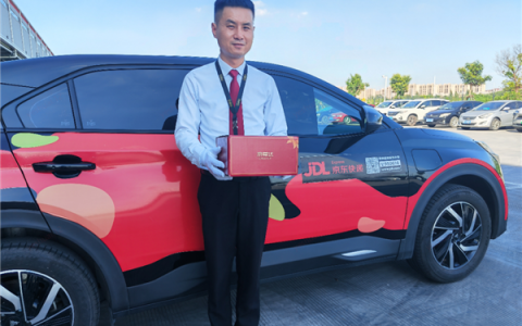 行业首创高端快递！京东京尊达服务新增津渝苏等城市：专人专车送达
