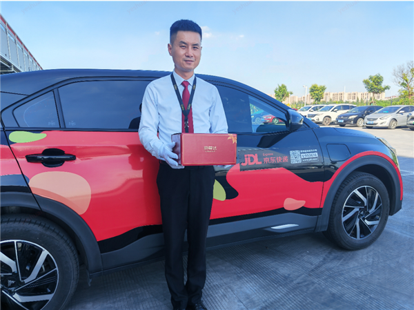 行业首创高端快递！京东京尊达服务新增津渝苏等城市：专人专车送达