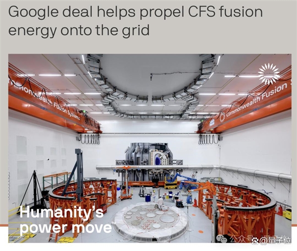 4年3次加码核聚变 硅谷巨头们疯狂抢电ing