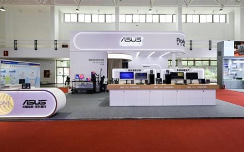 小身材 大能量 赋能广电领域新发展 ASUS NUC惊艳亮相BIRTV2025专业展