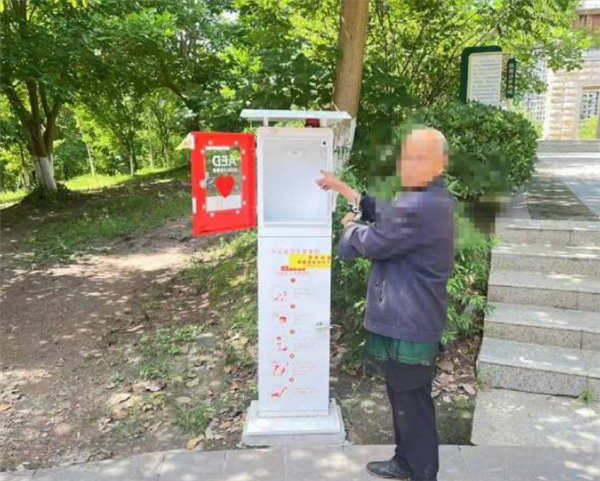 “救命神器”也偷！一男子将AED误认电瓶偷走转卖