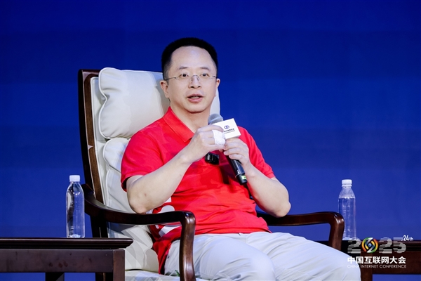 周鸿祎互联网大会谈智能体发展：所有行业都有机会被智能体重塑