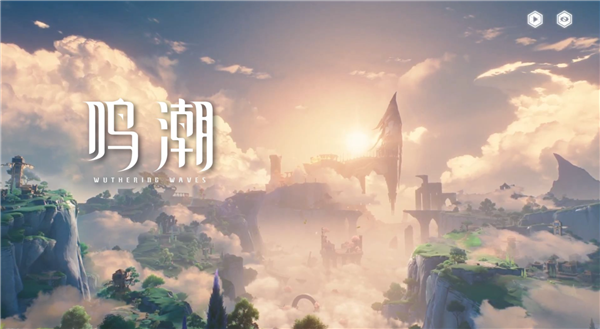 光追全特效下的「鸣潮」有多震撼 映众RTX 5070Ti助你特效全开！