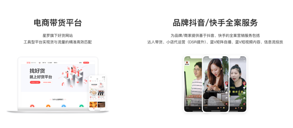 直男一手捧出的“什么值得买”：还值得买吗