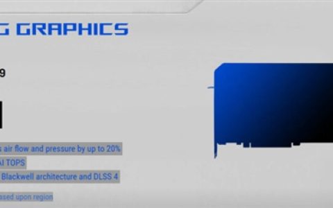 又一款RTX 50旗舰！华硕将于8月19推出三十周年纪念版显卡