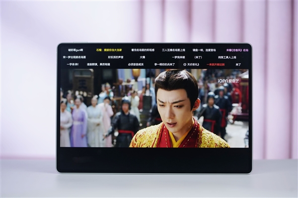 双层OLED云晰柔光屏！华为MatePad Pro 12.2英寸图赏