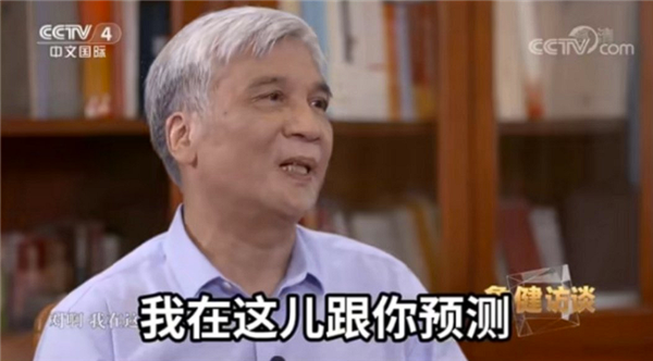 美国环保局：温室气体对人类无害 将解除多个行业所有排放限制