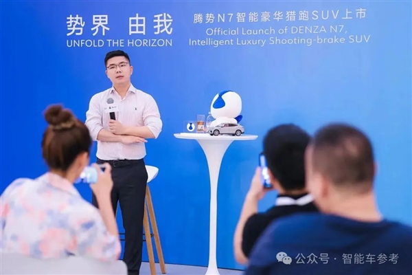 王传福听劝：腾势换帅了