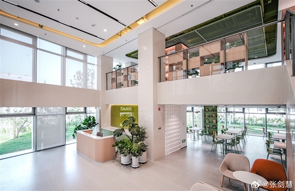 北京、南京1999元/月！小米青年公寓首批员工入驻：每人都发礼品