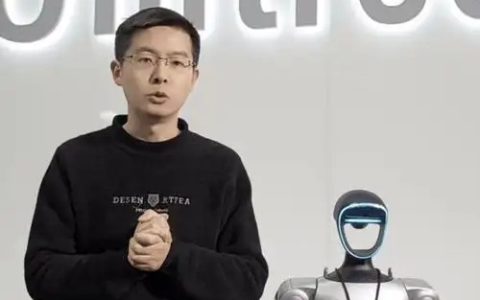 曝宇树科技IPO已完成辅导备案 中信、容诚、德恒为辅导机构