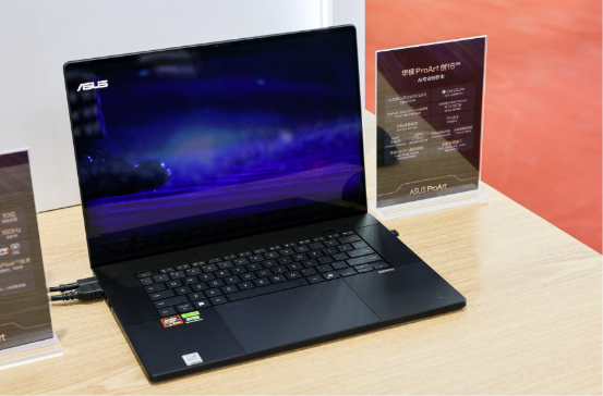 华硕ProArt AI专业创作本亮相BIRTV2025 彰显移动创作全能风采