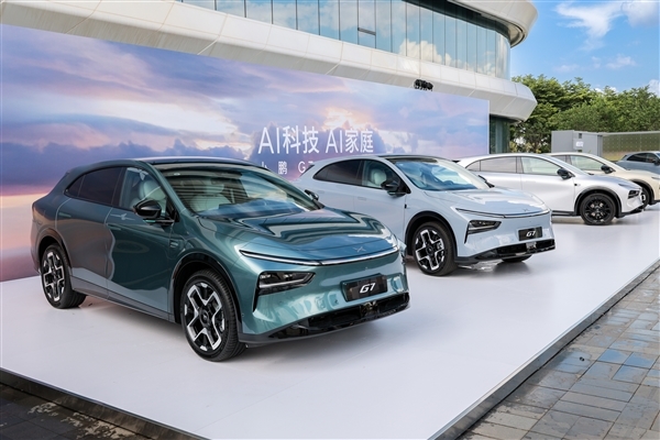 小鹏G7上市72小时快报出炉：十分之三对比小米YU7