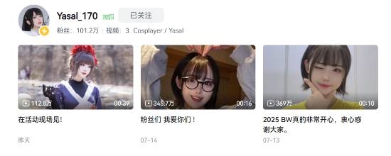 3天吸粉百万！BW韩援Coser获B站粉丝大力支持