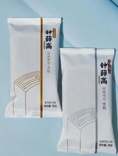 “钟薛高”账号已停更超一年 7块也没人买 雪糕刺客真凉了