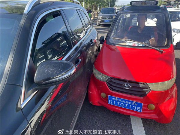 逼大爷考驾照吗！全国多地明确禁止老头乐上路 专家称要给老人出行指路