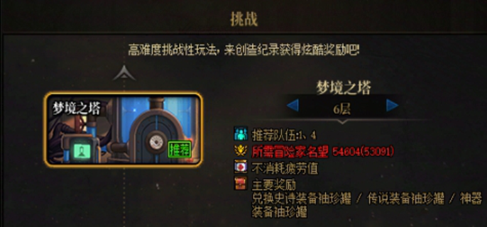 fe3f4637057df5f7a733930fd44d33f3