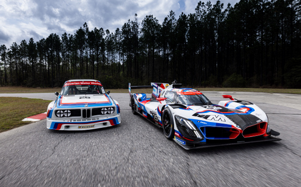 全球限量 价格高昂!宝马将推“梦想之车”:只为懂它的藏家插图 全球限量 价格高昂!宝马将推“梦想之车”:只为懂它的藏家