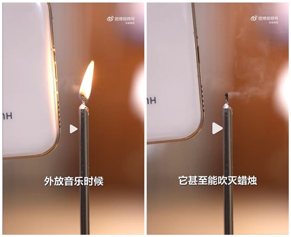 余承东用华为Pura 80 Pro+吹灭蜡烛：再现发布会名场面