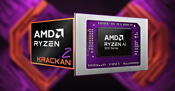 AMD Zen5最入门级APU首曝：CPU 1+3 4核心、GPU 2核心