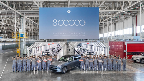 预售19.39万起！乐道L90成蔚来第80万台下线量产车：7月31日上市 8月1日起交付