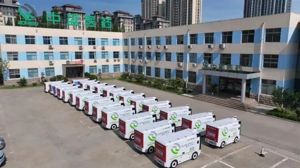 全国最大无人医药运输车队诞生：配送成本减半 效率提升70%
