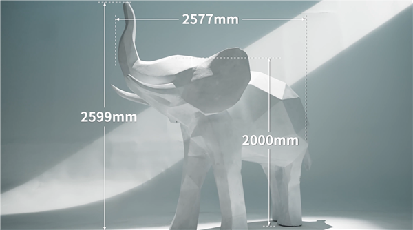 把一头“大象”装到车里 小鹏G7做到了！
