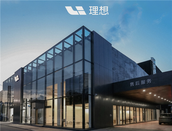 2个月新增25家！理想汽车642家门店已覆盖全国225城