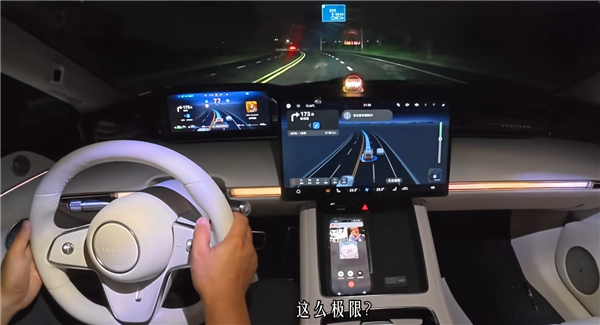 博主实车实路复刻懂车帝消失的前车：华为ADS完美变道、刹停 一次都没撞