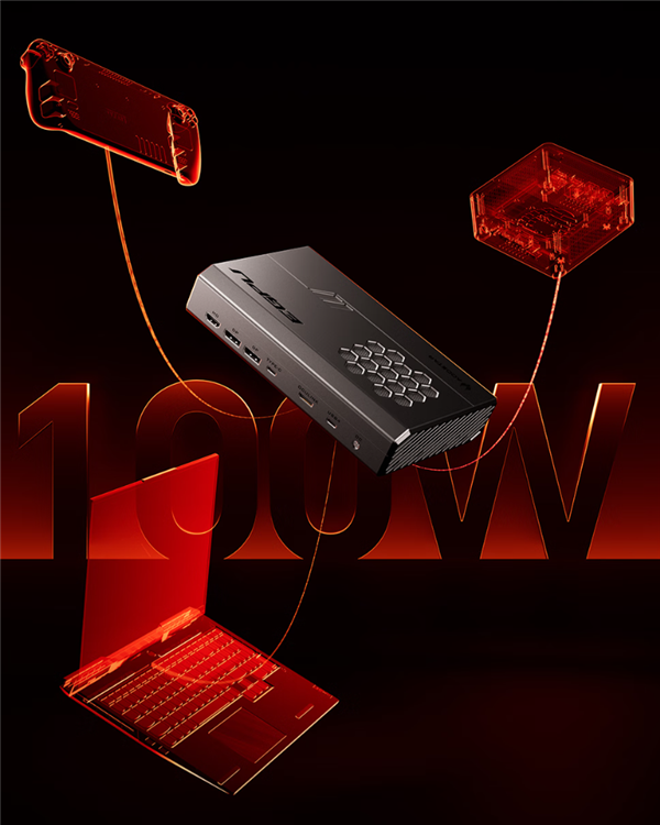 3399元!天钡发布RX 7600 XT外置显卡坞:OCulink、USB4双接口插图5 3399元!天钡发布RX 7600 XT外置显卡坞:OCulink、USB4双接口