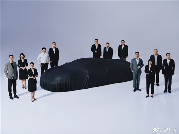 长城汽车再放“奇招”！魏建军携众高管站台、超豪华新车对标法拉利
