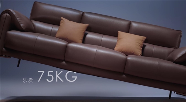 荣耀Magic V5首发自研鲁班缓震铰链：能吊起75kg大沙发 强度史无前例