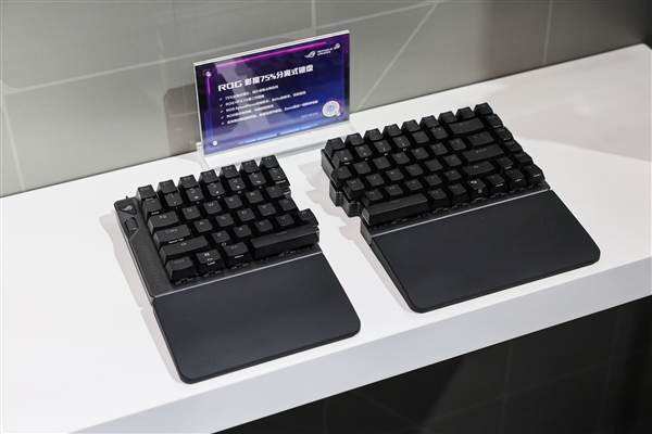 真人体工学！华硕发布ROG影魔75％分离式键盘