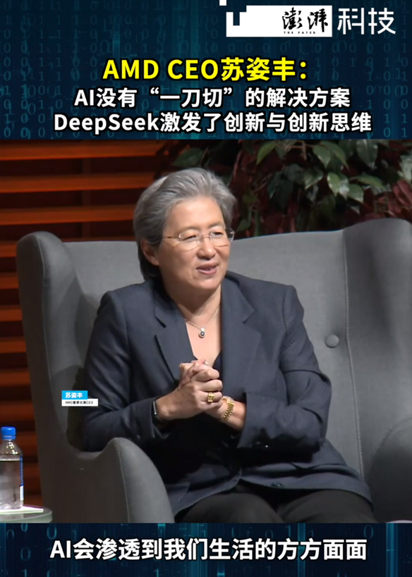 苏妈“预言”应验：AI尽头是电力！美国最大电网没有多余电力了 数据中心自建电厂成唯一出路