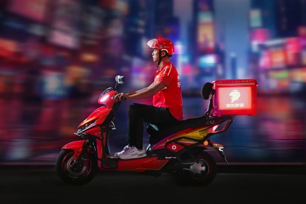京东外卖砸20亿升级全职骑手福利！五险一金+防寒暑补贴+15万辆二轮车