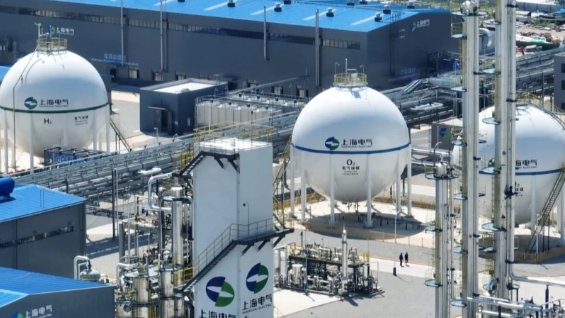 国内首创！全国首批规模化绿色甲醇正式投产