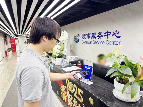 “支付宝碰一下”解锁三大新能力：身份验证、退税、发工资