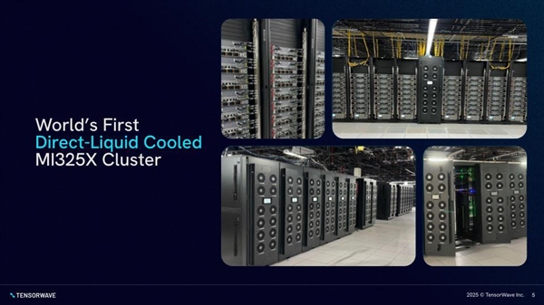 全球首个直触液冷！北美最大AI训练基地配备8192块AMD MI325X加速卡、2048TB显存