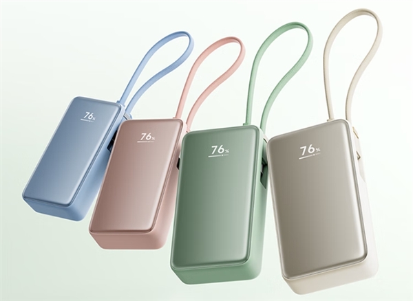 3C认证 可上飞机！小米自带线屏显充电宝10000 45W开售：199元