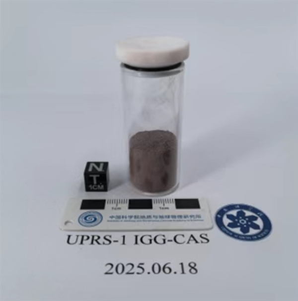 我国做出“人造火星土”！火星乌托邦平原土壤模拟物研发成