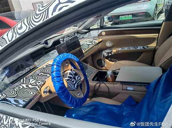 享界S9T内饰首曝：方向盘变圆 副驾驶前方也有新玩意了