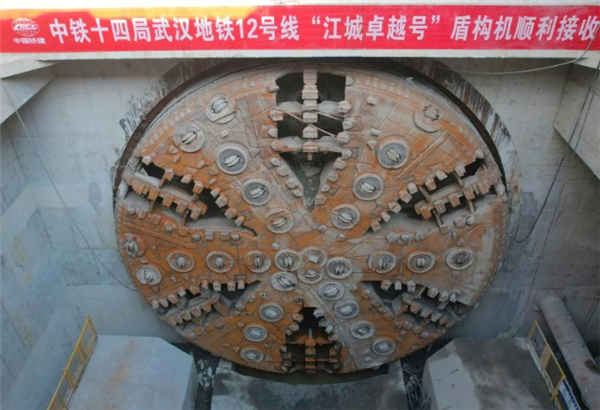 4011米！国内最长地铁环线穿越长江隧道贯通