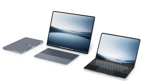 18英寸全球最大！华为MateBook Fold非凡大师斩获2025 iF设计大奖