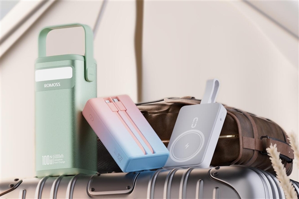 5个老板全跑马来西亚！罗马仕现状：还剩5千万充电宝库存、仅20多人在岗